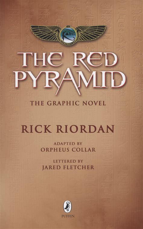 Red Pyramid Kane Chronicles 8