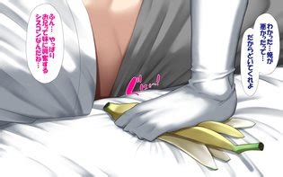 Keimai De Byouki Mono Daiichi Wa Keimai No Seiyoku Jijou Luscious Hentai Manga Porn