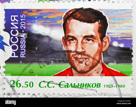 MOSCOW RUSSIA AUGUST 6 2021 Postage Stamp Printed In Russia Shows