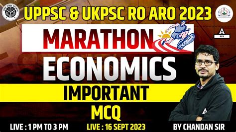 Ro Aro Economics Marathon Class Samiksha Adhikari