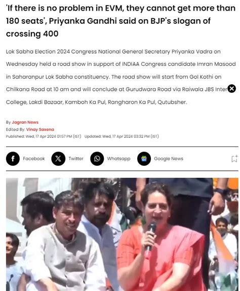 Fact Check Video Of Priyankas Roadshow Viral As Akhilesh Yadavs