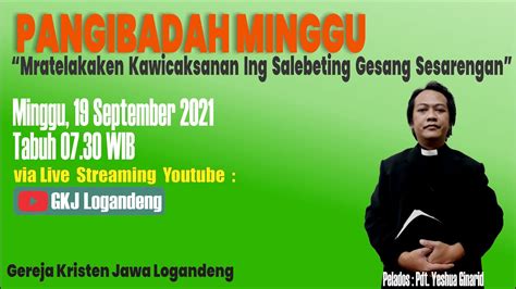 Pangibadah Minggu September Youtube