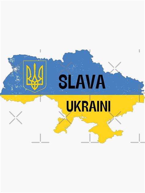 Slava Ukraini Glory Of Ukraine Sticker By Omarts14 Redbubble