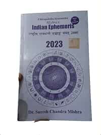 Amazon.in: Buy Mishra's Indian Ephemeris 2023-24 Book Online at Low Prices in India | Mishra's ...