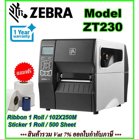 Zebra Zt230 Pn Zt23042 T0p000fz Barcode Printer 203 Dpi Warranty 1 Year Shopee Thailand