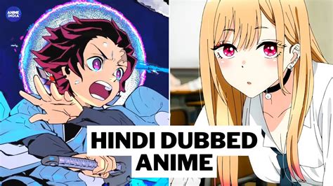 Top 10 Hindi Dubbed Anime Series Hindi YouTube