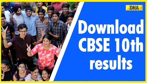 CBSE Class 10 Board Exam 2021 Result TODAY How And Where To Check