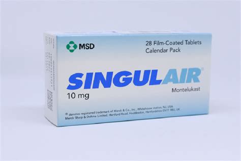 سینگولر Singulair 10 Mg بهستان دارو