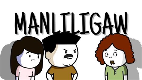 Tambay Na Manliligaw Pinoy Animation Youtube