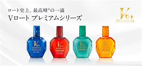 Rohto V Rohto Premium Eye Drop For Contact Lenses Ml Made In Japan