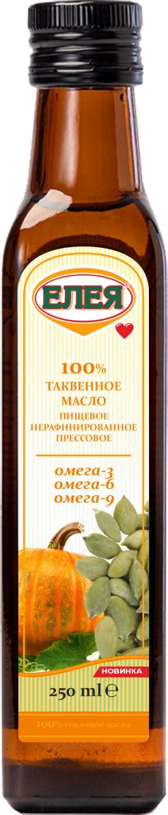 Торговая марка "Елея" предлагает подсолнечное, льняное, кунжутное ...