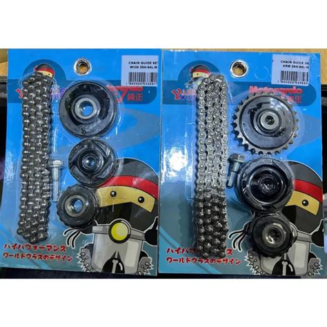 Chain Guide Set Wave Xrm Lazada Ph