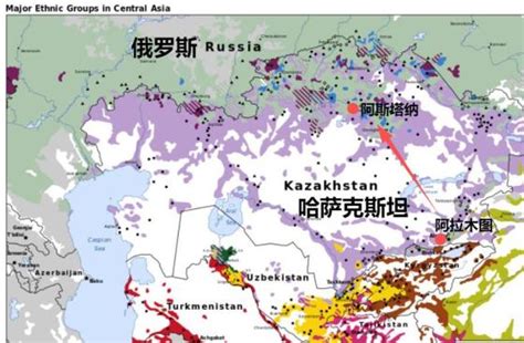 哈萨克斯坦，为什么要迁都阿斯塔纳？湃客澎湃新闻 The Paper