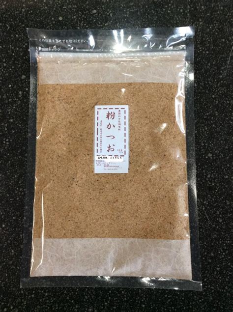 枕崎産本枯れ鰹節、荒本鰹節原料 粉かつお 200g メルカリ