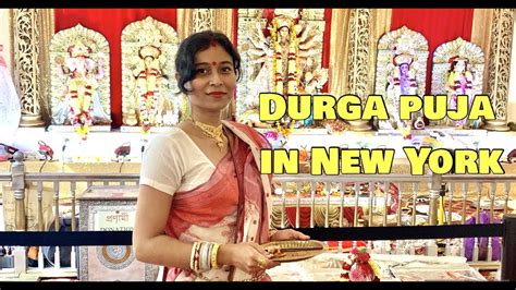 New York Durga Puja 2024 - Leone Ninette