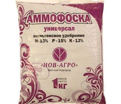 Удобрение Аммофоска: что это такое, состав, применение, как вносить ...