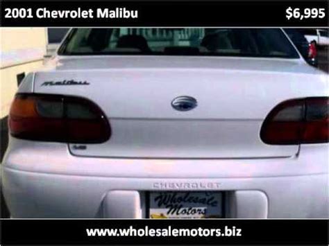 2001 Chevrolet Malibu Used Cars Fuquay Varina NC YouTube