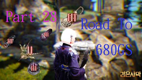 Bdo Black Desert Road To Dp And Ap Part