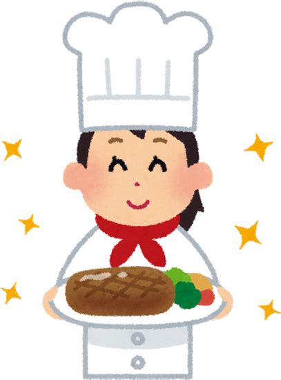 요리사 일러스트 일러스트 Canva