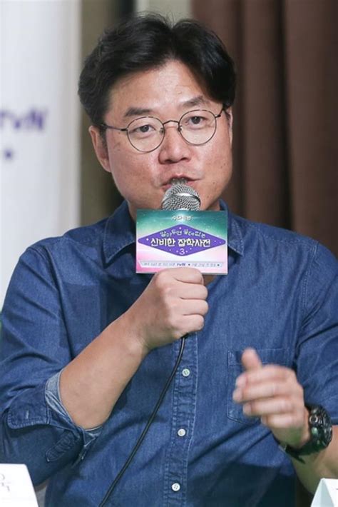 나영석 Pd “ ‘알쓸신잡3 고등학교 세계사 교재로 써도 될 듯” 한국일보