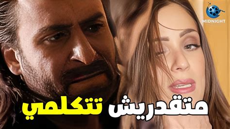 راح لمرات اخوه وهددها عشان ترجع بيت جوزها شوفوا عمل معاها ايه Youtube