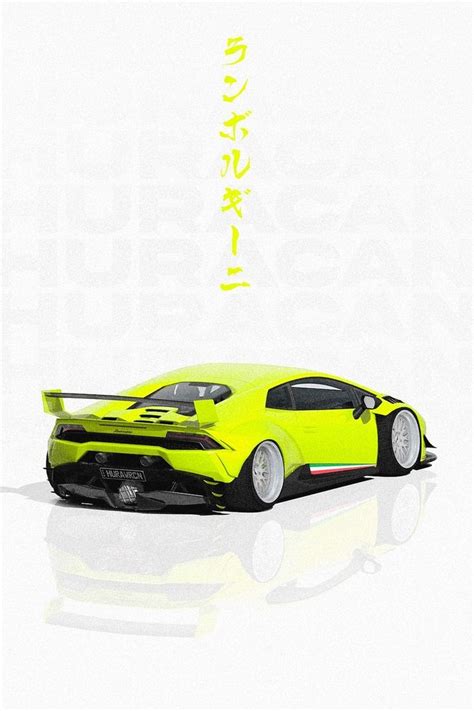 Jdm Lamborghini Huracan Poster Picture Metal Print Paint By