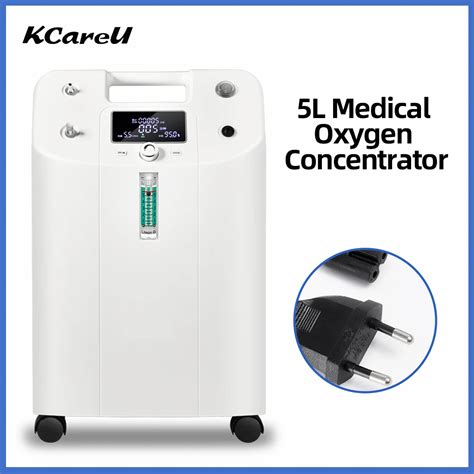 Kcareu 1 5 Lpm 93 Purity High Flow Rate Low Noise Medical Grade