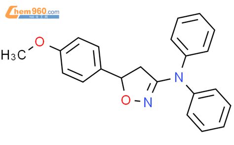 Isoxazolamine Dihydro Methoxyphenyl N N