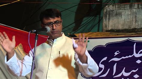 1 Mbt Leader Amjed Ullah Khan Speech At Riyasat Nagar Market On 21st