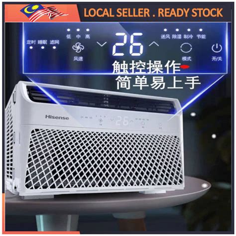 how to install hisense window air conditioner