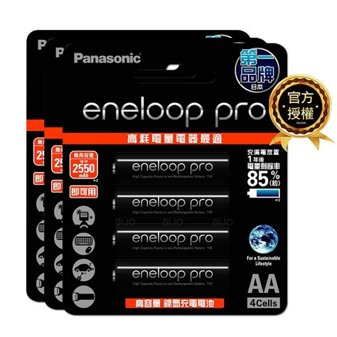 Panasonic 國際牌 Eneloop Pro 鎳氫充電電池3號12入 Bk 3hcce4btw 低自放電 贈電池盒 Pchome