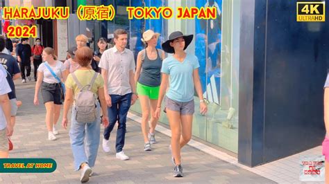 4k hdr japan travel 2024 Walk in Harajuku原宿Tokyo japan Relaxing