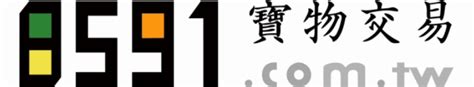 8591寶物交易網 - 全台最大遊戲交易平台，安全又優惠