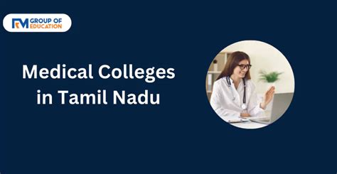 List Of Medical Colleges In Tamil Nadu 2025 26 New Colleges MBBS MD MS