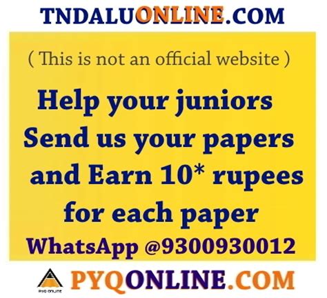 TNDALU Question Papers All Courses All Semester TNDALU BCALLB Papers