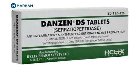 Danzen Ds Tablet Uses Side Effects Price In Pakistan Marham