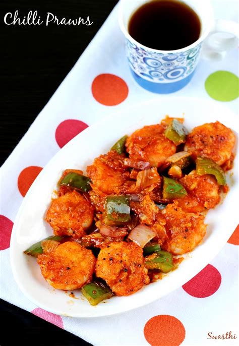 Chilli prawns recipe - Swasthi's Recipes