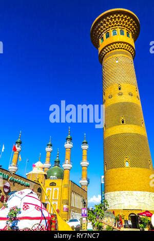 Urumqi Xinjiang International Grand Bazaar Open Mosque Stock Photo Alamy