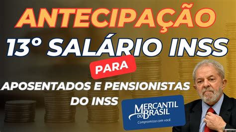 EMPRÉSTIMO do 13º Salário INSS Antecipação do DÉCIMO TERCEIRO salario