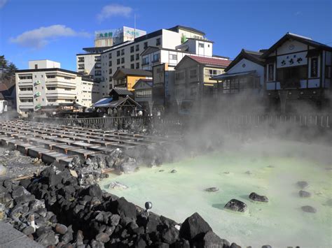 草津温泉 - 軽井沢・佐久情報館・フォトギャラリー