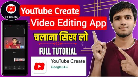 🔥 Youtube Create App Kaise Use Kare How To Use Yt Create App Youtube Create Editing App