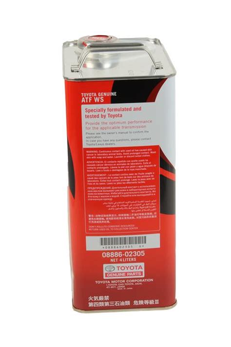 0888602305 Toyota - Трансмиссионное масло Toyota ATF WS, 4л 08886-02305 ...