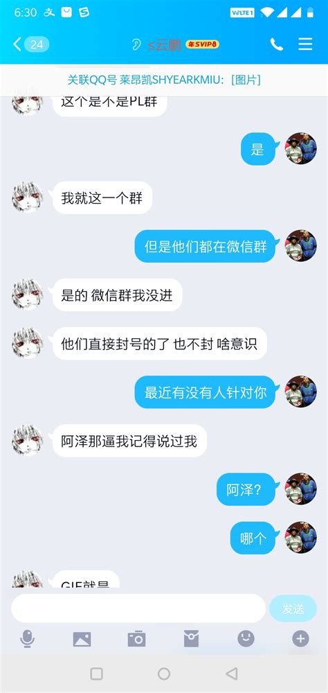 如今的外挂泛滥究竟有多严重 哔哩哔哩