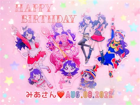 Candyrainbow On Twitter Rt Prismstonecafe 🎉🎂happy Birthday🎂🎉 🦋上葉みあ