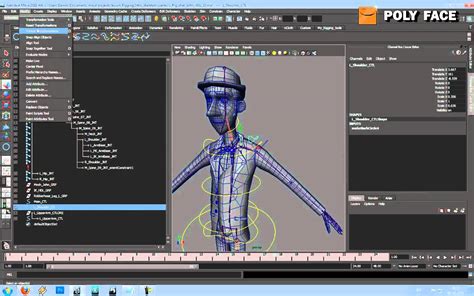 Autodesk Maya Tutorials