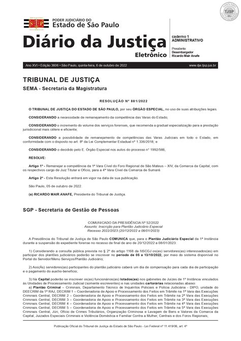 Inscrição para Plantão Judiciário Especial Recesso 2022 2023 20 12