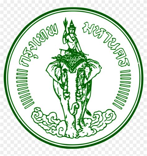 Seal Of Bangkok Hd Png Download 1024x1024732628 Pngfind