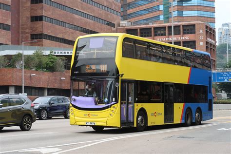 Citybus 51577 VY 3976 Ex NWFB 5802 On Route 111 Is A Flickr