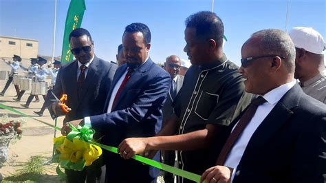 Dire Dawa Dry Port And Terminal Inaugurated Welcome To Fana