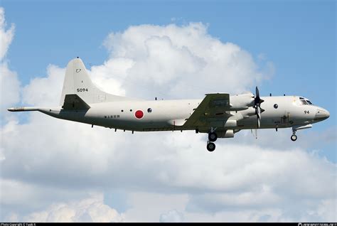 5094 Japan Maritime Self Defence Force JMSDF Kawasaki P 3C Orion